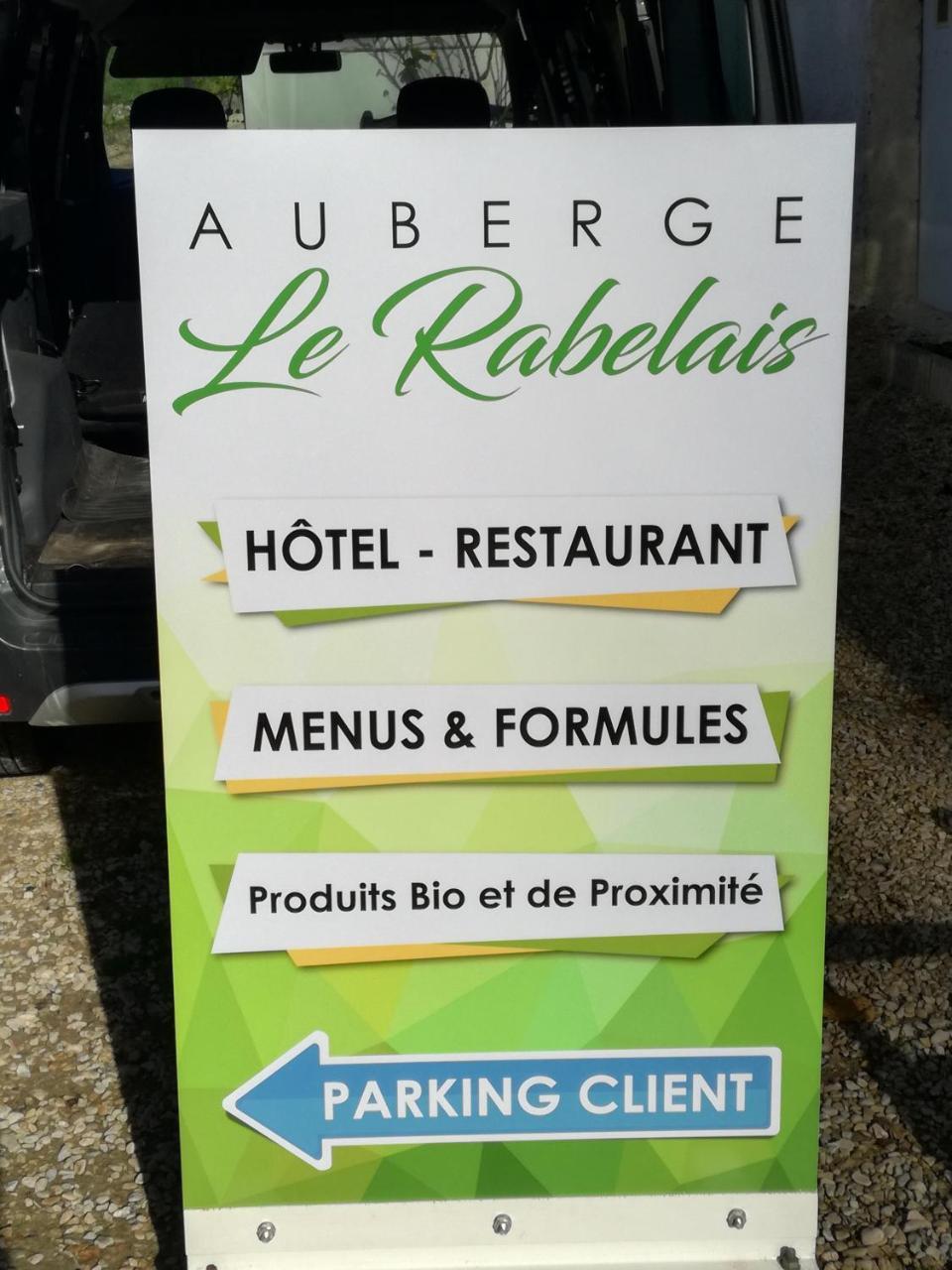Auberge Le Rabelais Malay-le-Petit エクステリア 写真